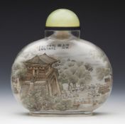 Large Vintage Chinese Internally Painted Glass Snuff Bottle 20Th C.