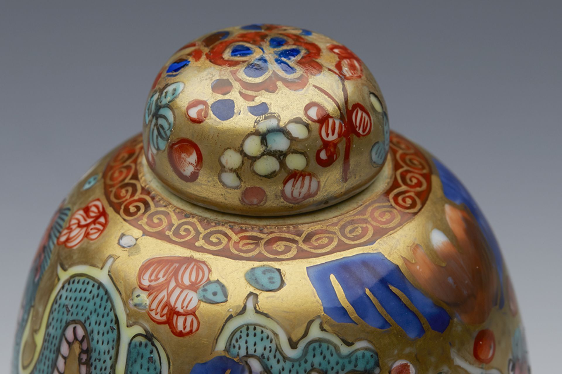 Antique Kangxi Chinese Lidded Jar C.1662 - 1722 - Image 3 of 13
