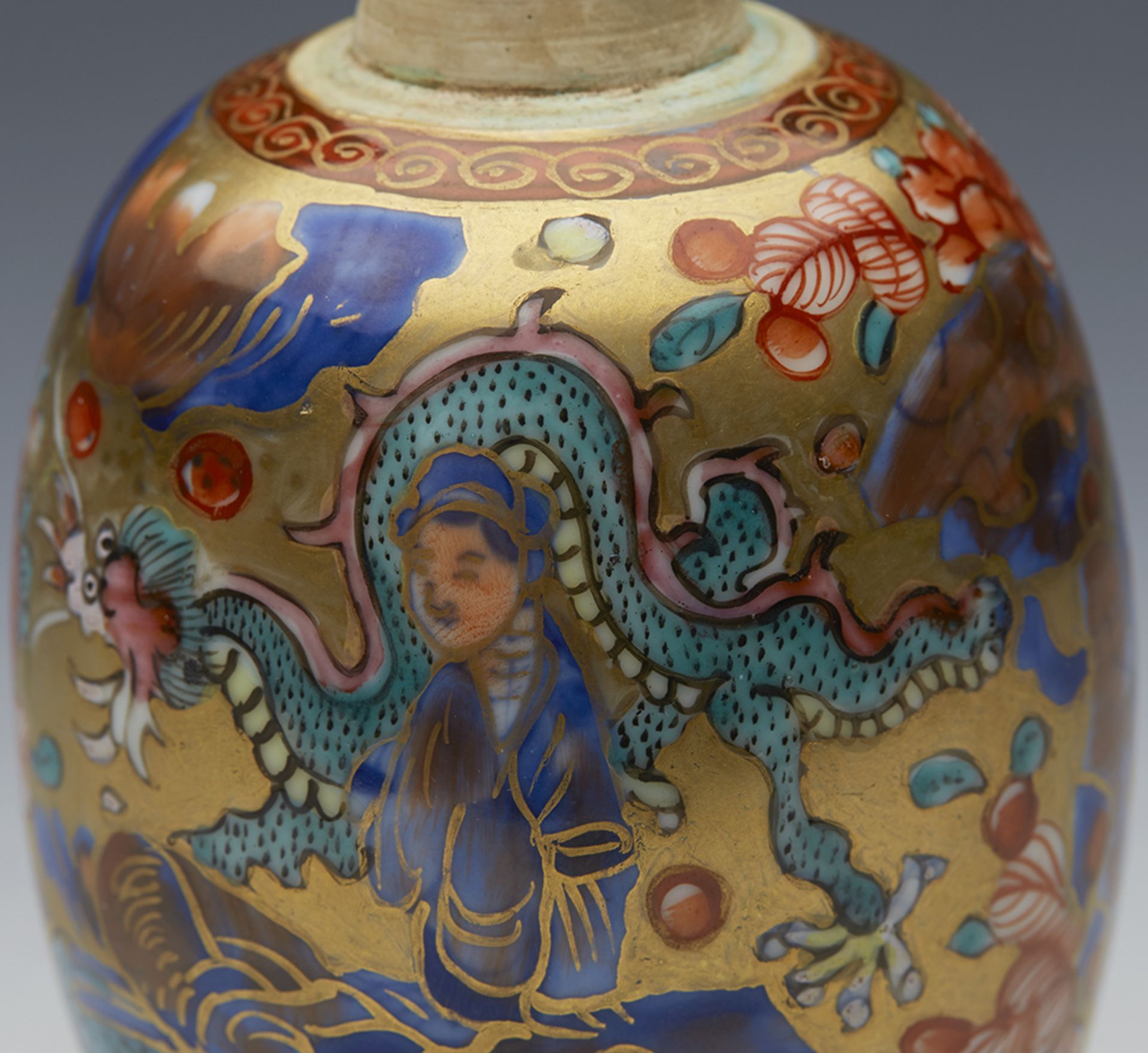 Antique Kangxi Chinese Lidded Jar C.1662 - 1722 - Image 11 of 13