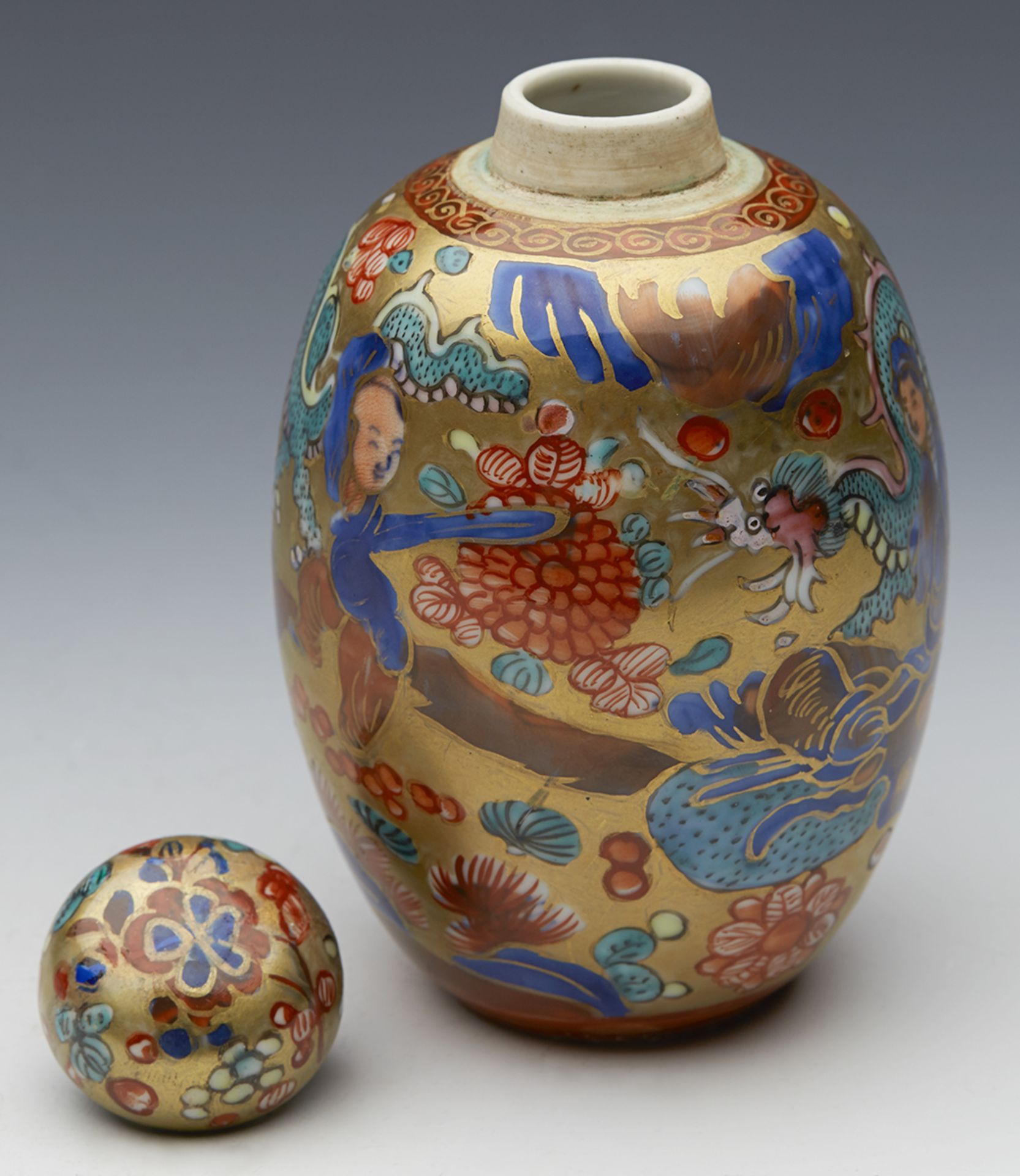 Antique Kangxi Chinese Lidded Jar C.1662 - 1722 - Image 6 of 13