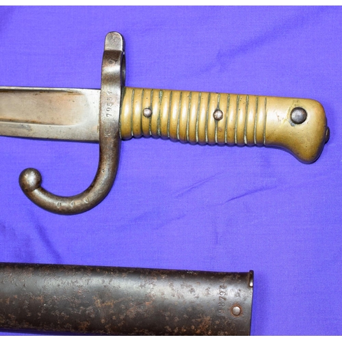 French Chassepot Gras Rifle Bayonet 'Yataghan' Sword Bayonet - Image 2 of 2