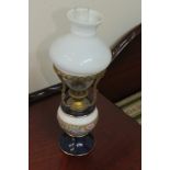 Vintage Decorative Oil Lamp