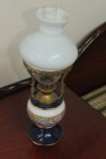 Vintage Decorative Oil Lamp