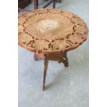 Heavily Carved Ornate Side Table