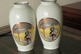 2x Japanese Chokin Vases With 24ct Gold Trim