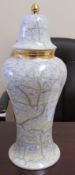 Large Mosaic Style Ceramic Lidded Urn - 50cm Tall