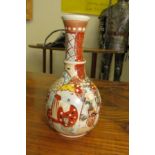 Small Decorative Hand Painted Oriental Vase - Excellent Condition