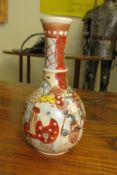 Small Decorative Hand Painted Oriental Vase - Excellent Condition