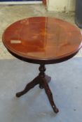 Italian Inlaid Side Table - Excellent Condition