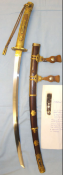 ANCIENT BLADE C1350 – 1450’s Japanese Koto Ko-Tachi Court Sword