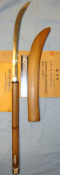 ANCIENT 1558 - 1570 Japanese Naginata Pole Arm Blade With Signed Tang ‘Kanabo Masa Sada