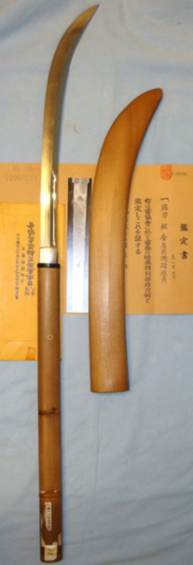 ANCIENT 1558 - 1570 Japanese Naginata Pole Arm Blade With Signed Tang ‘Kanabo Masa Sada