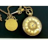 18ct Gold Fob Watch And Chain, Dated 1876 with George III Guinea