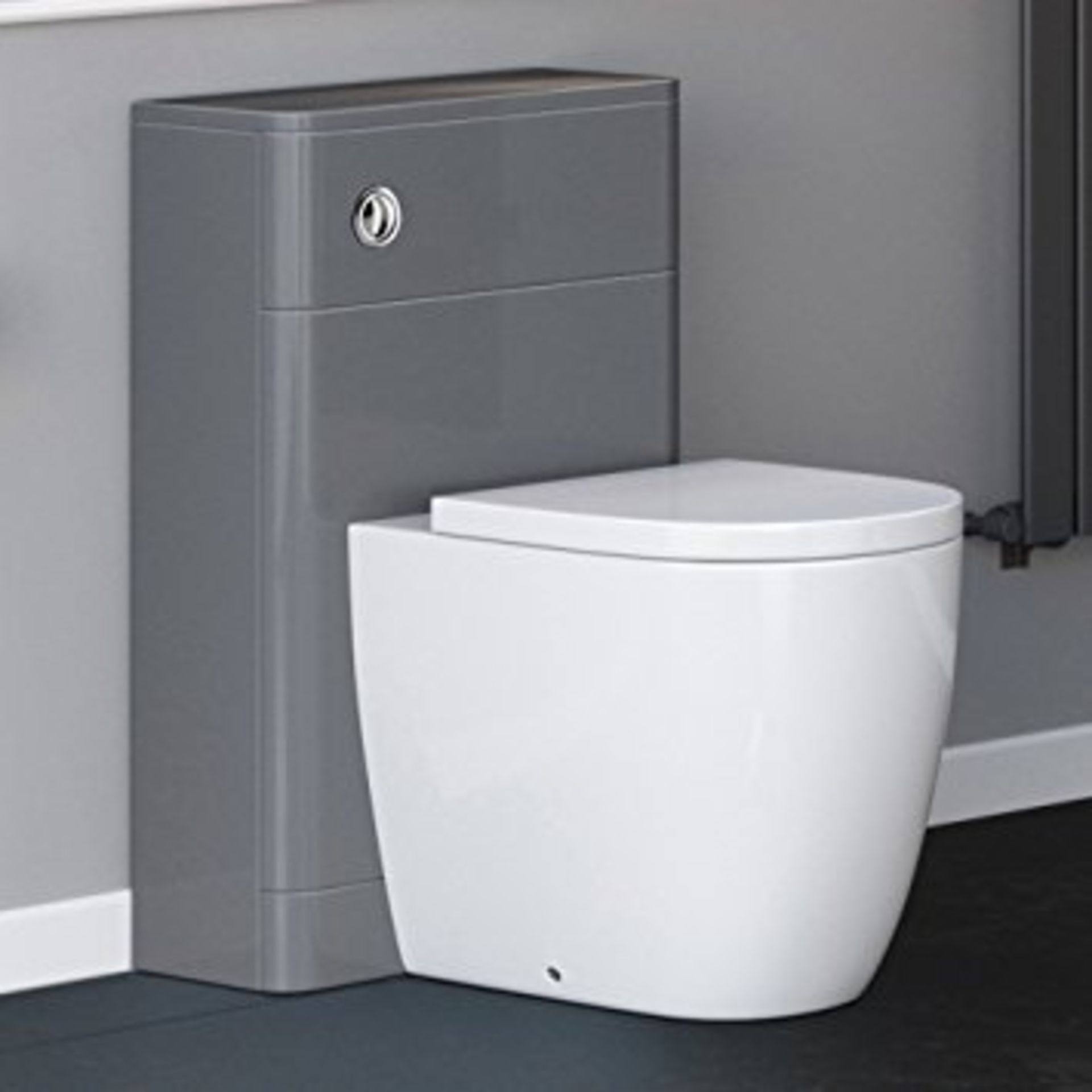 (L45) 500mm Gloss Grey Back To Wall Toilet Unit RRP £109.99 Engineered with everyday use in mind,