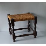 Vintage Retro 2 x Stools & a Sewing Basket