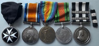 Antique WWI Military Medals WWII Military Medal St Johns Medals Plus Their Miniatures
