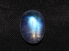 2.04 Ct Igi Certified Rainbow Moonstone - Without Reserve