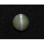 0.86 Ct Igi Certified Chrysoberyl Cat's Eye - Without Reserve