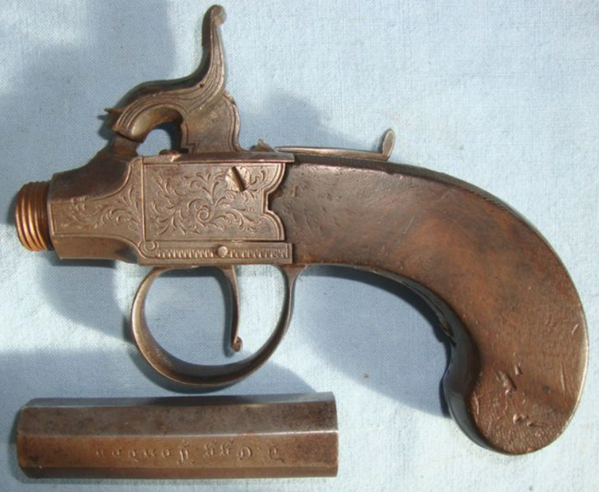 Durs Egg London 1748-1831, English .44" Bore Percussion Pocket Pistol - Image 2 of 3