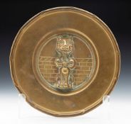 Vintage Moulded Brass Grinning Cat Dish Early 20Th C.
