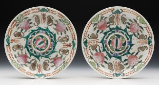 Pair Antique Chinese Famille Rose Plates 19Th C.