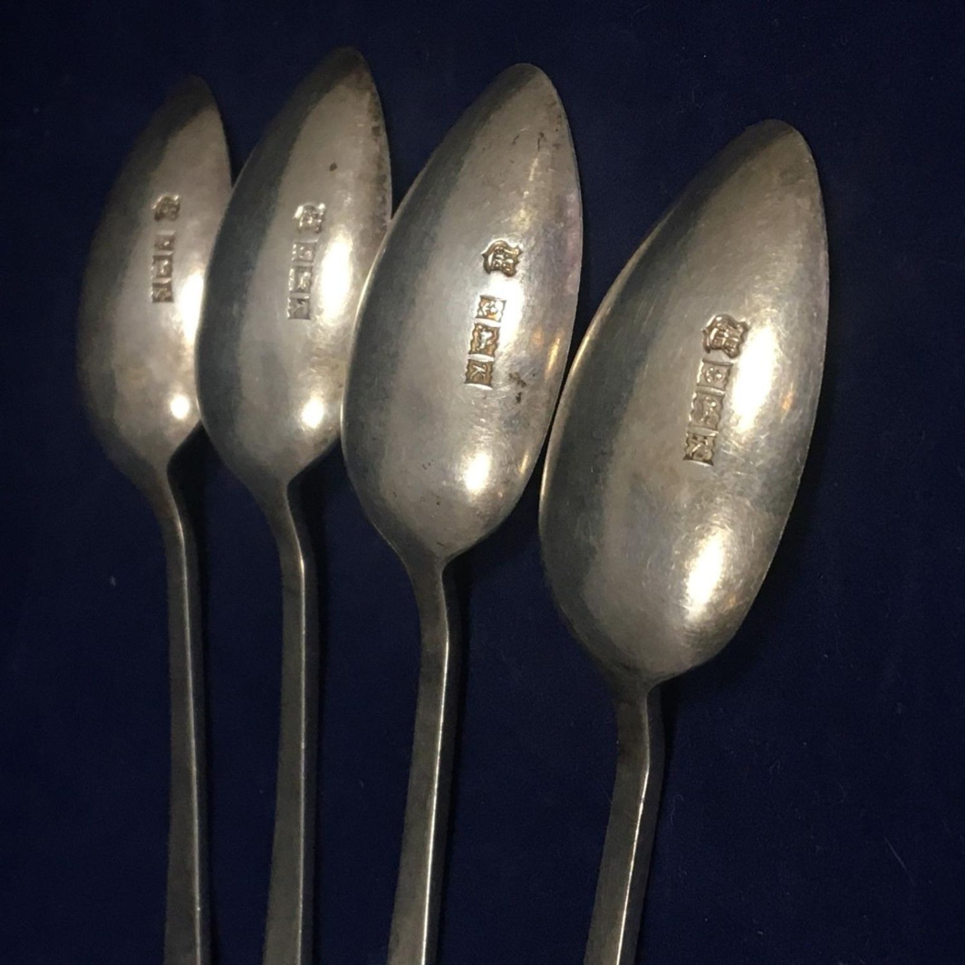 Vintage 1950s set of four solid HM sterling silver teaspoons, Birmingham 1959 - Image 2 of 2