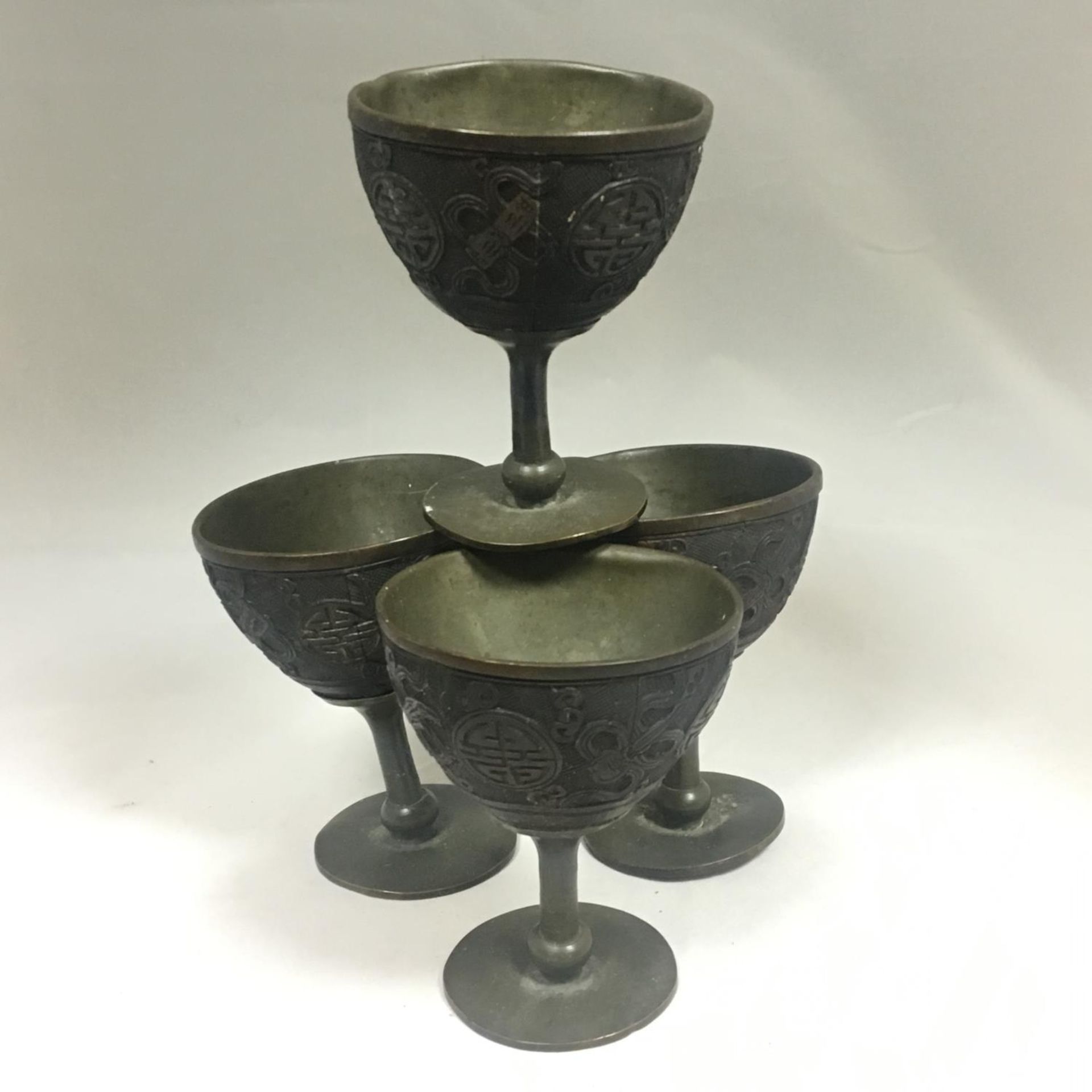 Set of 4 Antique 19th Century Chinese Carved Coconut and Pewter Shou Wine Cups