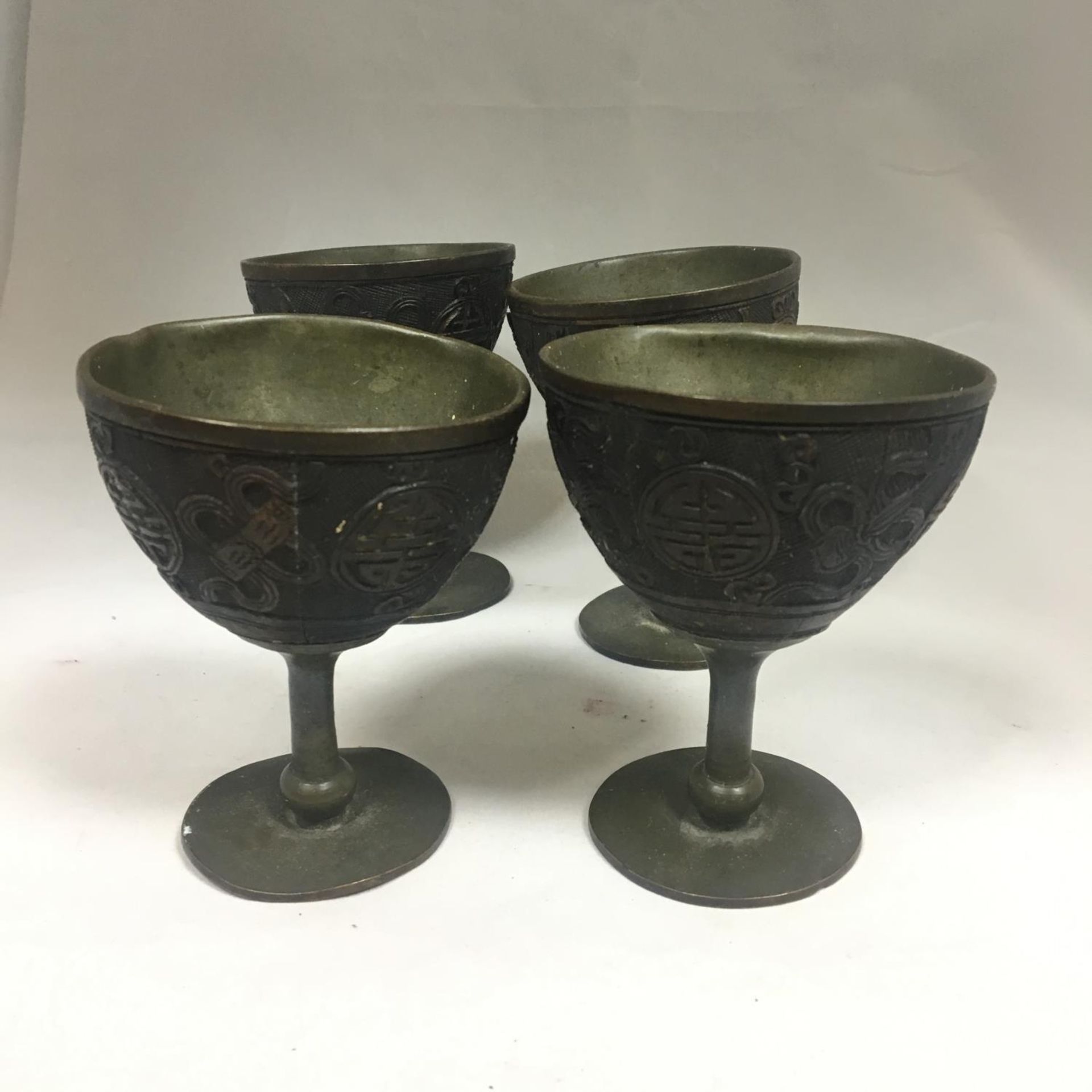 Set of 4 Antique 19th Century Chinese Carved Coconut and Pewter Shou Wine Cups - Image 2 of 2