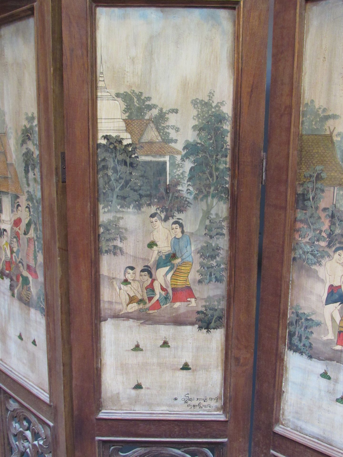 5 Panel Chinese Screen With Painted Panels Over A Fretwork Panel And Beneath A Carved Frieze - Image 2 of 3