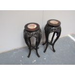 Pair Of Rosewood Victorian Chinese Urn Stands