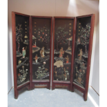 4 Fold Chinese Screen With Applied Stones