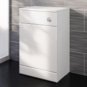 (Z24) 500x300mm Quartz Gloss White Back To Wall Toilet Unit. MRRP £143.99. Pristine gloss white