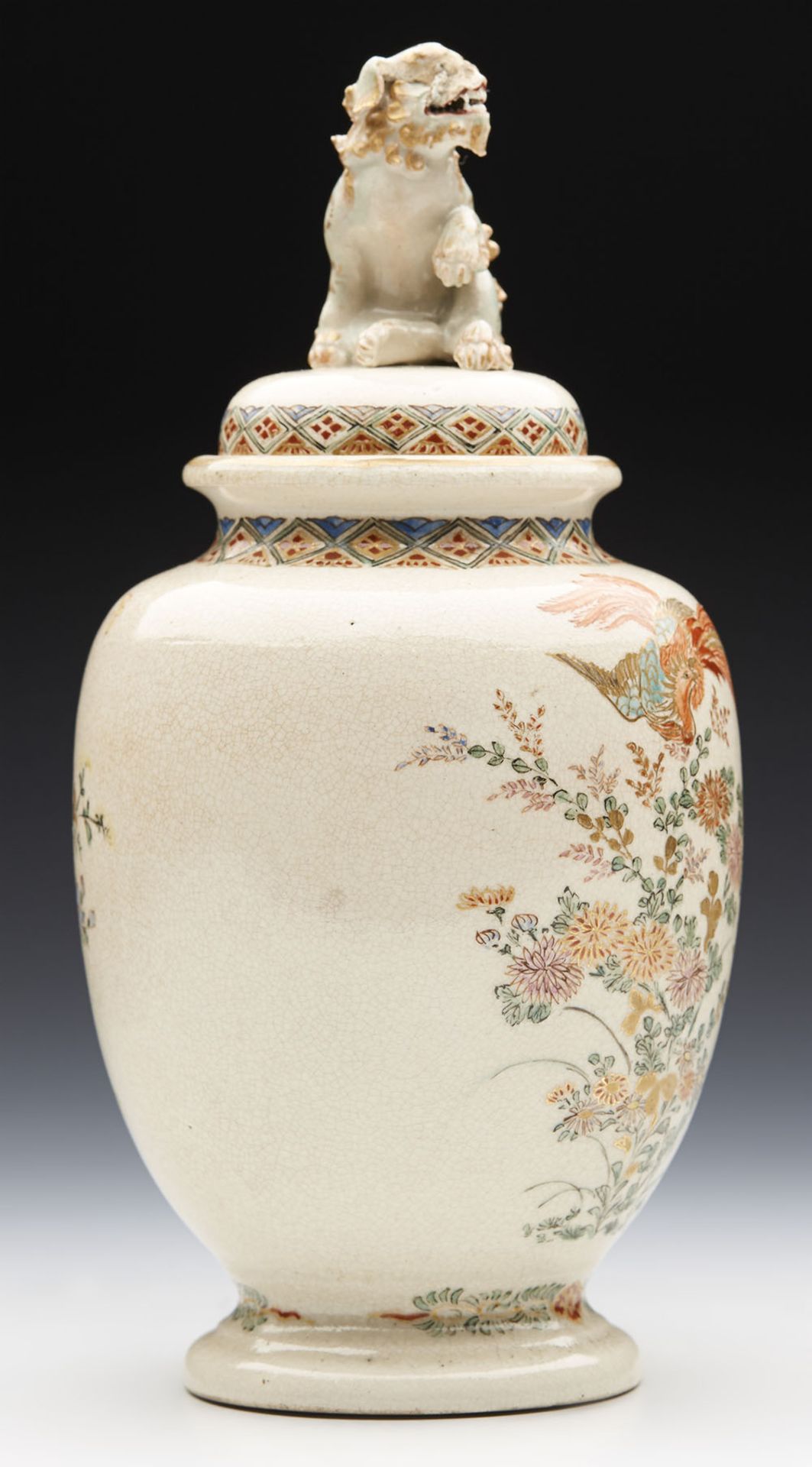 Antique/Vintage Japanese Satsuma Lidded Jar With Phoenix Bird - Image 4 of 8