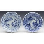 Pair Antique Chinese Qianlong Pickle Dishes With Watery Landscapes 18Th C.