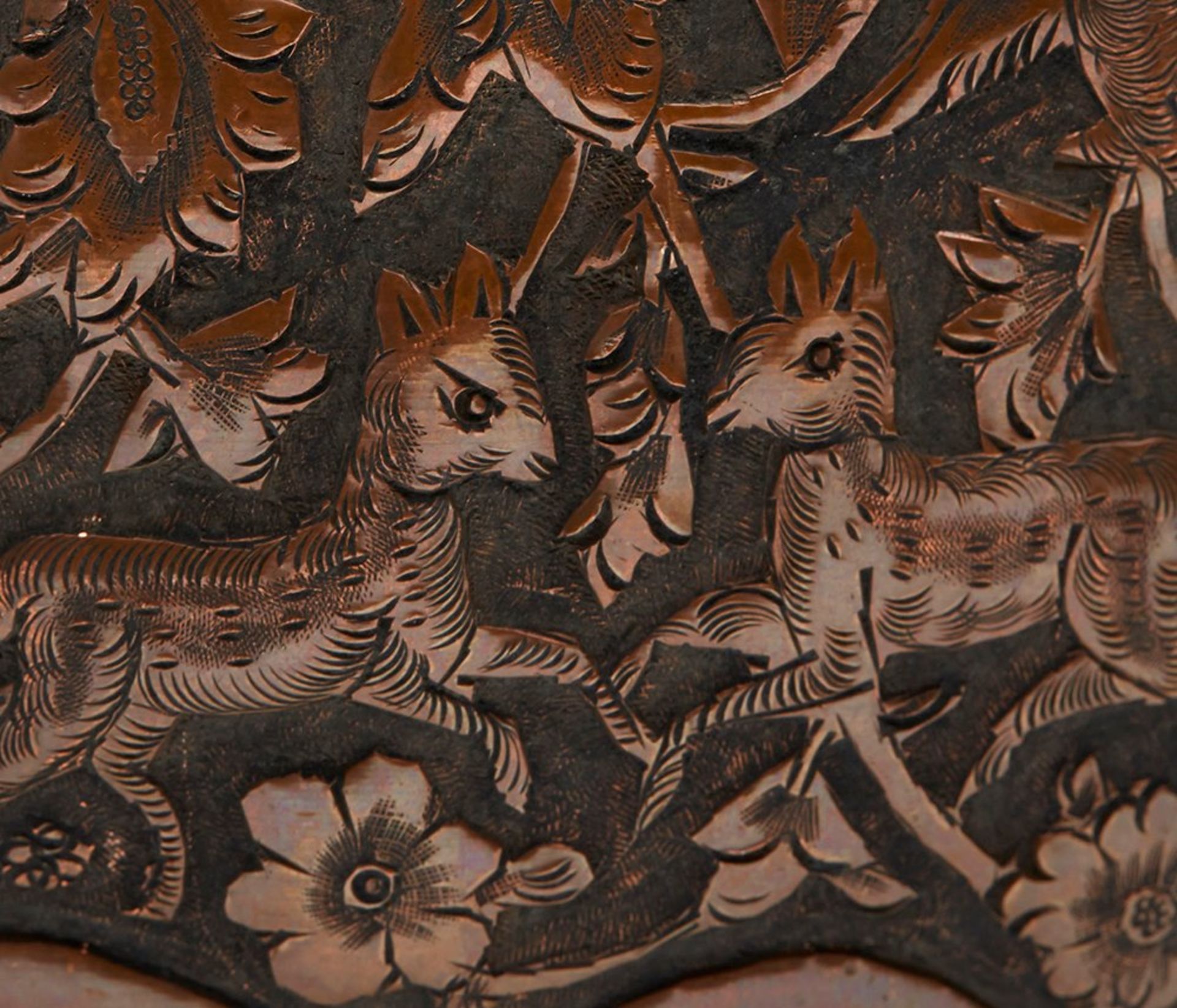 Antique Persian Copper Vase With Birds & Animals 19Th C. - Bild 6 aus 8