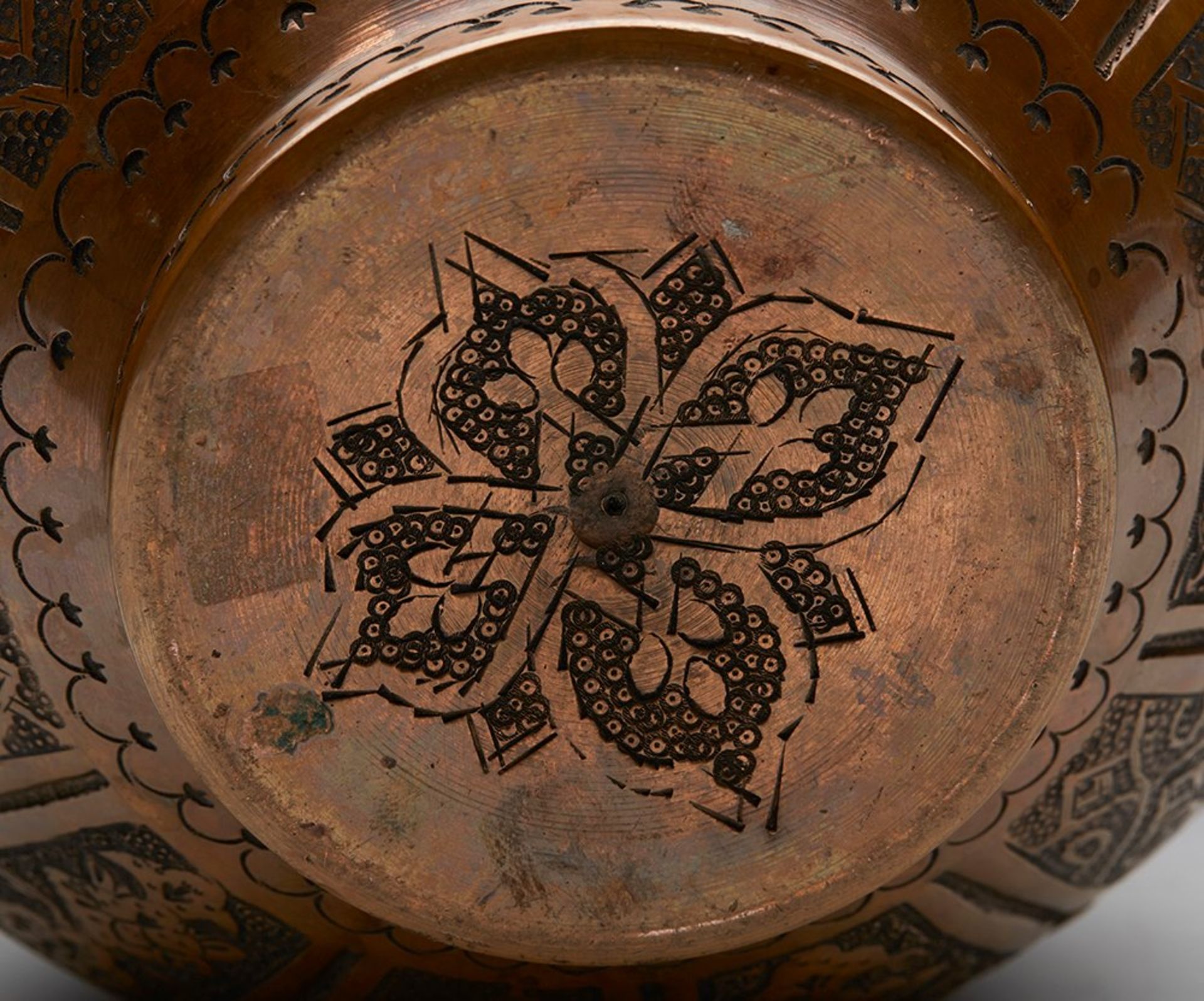 Antique Persian Copper Vase With Birds & Animals 19Th C. - Image 7 of 8