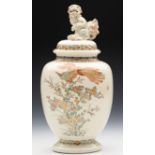 Antique/Vintage Japanese Satsuma Lidded Jar With Phoenix Bird