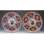 Antique Japanese Meiji Imari Plates 19Th C.