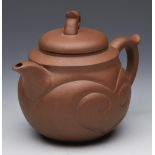 Antique/Vintage Chinese Miniature Yixing Teapot 19Th/20Th C.