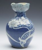 Art Nouveau Slip Trailed Floral Pottery Vase Signed C.1900