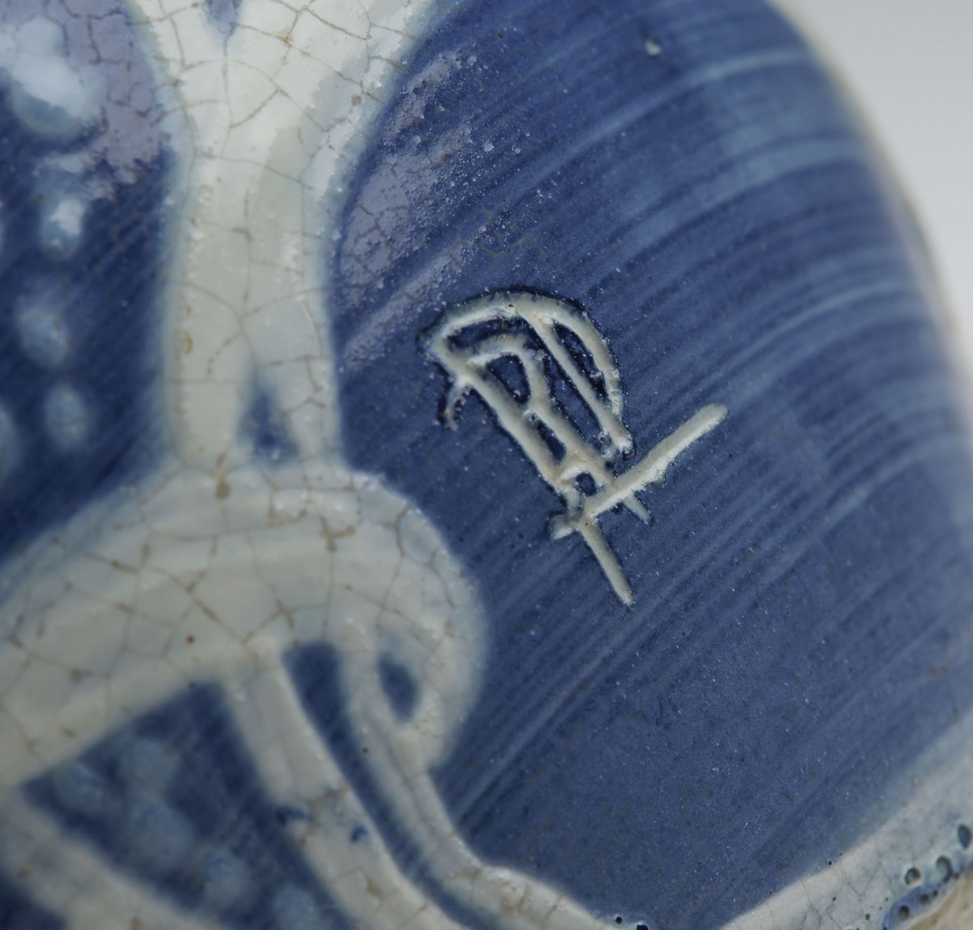 Art Nouveau Slip Trailed Floral Pottery Vase Signed C.1900 - Image 8 of 8