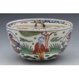 Vintage Chinese Wucai Figural Lidded Rice Bowl With Dragons 20Th C.