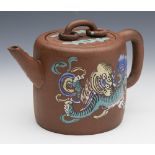 Antique Chinese Yixing Lidded Teapot 18/19Th C.