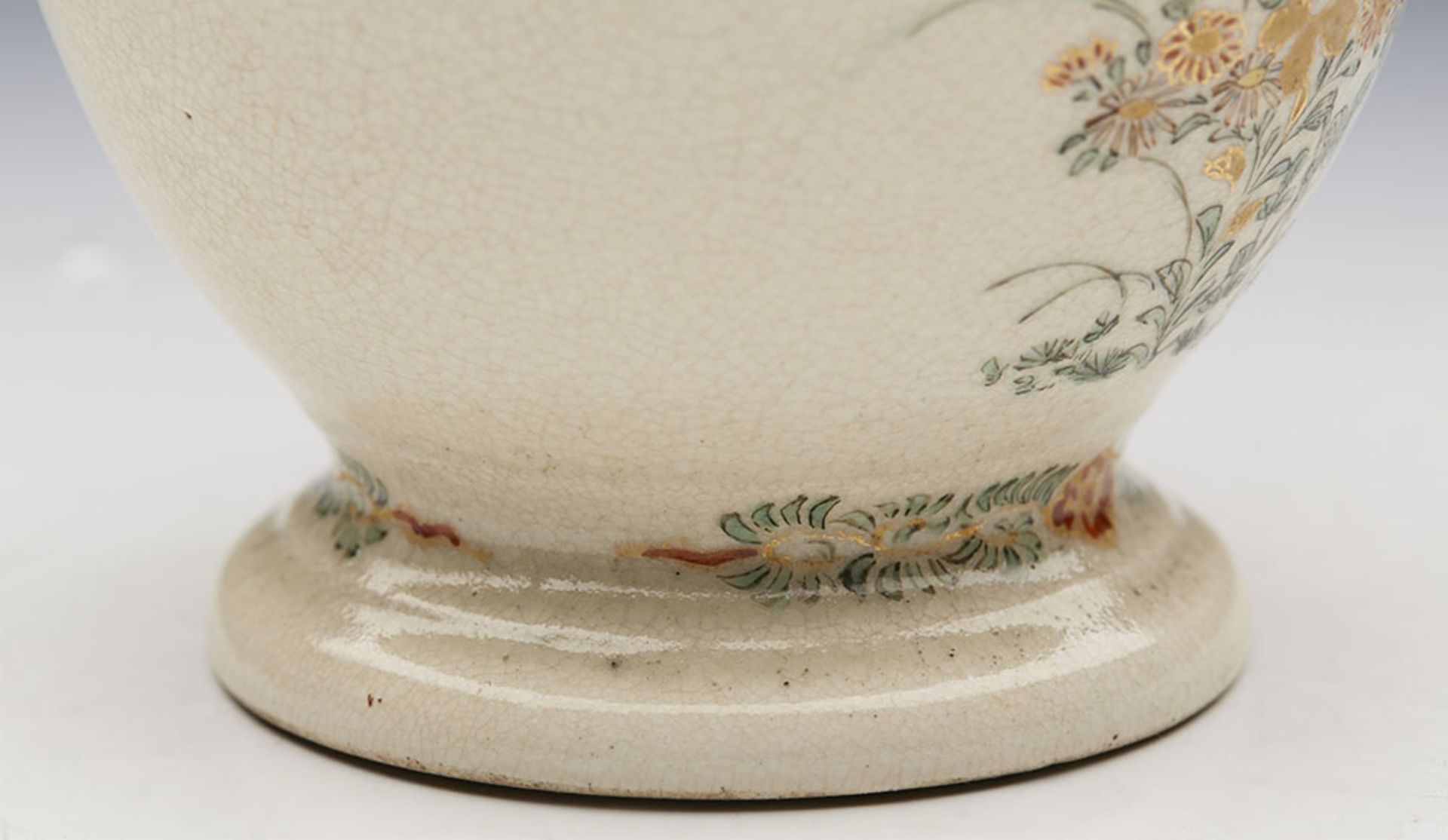 Antique/Vintage Japanese Satsuma Lidded Jar With Phoenix Bird - Image 5 of 8