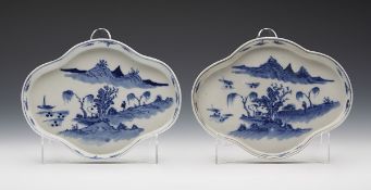 Pair Antique Chinese Qianlong Supper Dishes 18Th C.