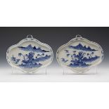 Pair Antique Chinese Qianlong Supper Dishes 18Th C.