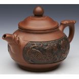 Antique/Vintage Chinese Miniature Yixing Teapot 19Th/20Th C.