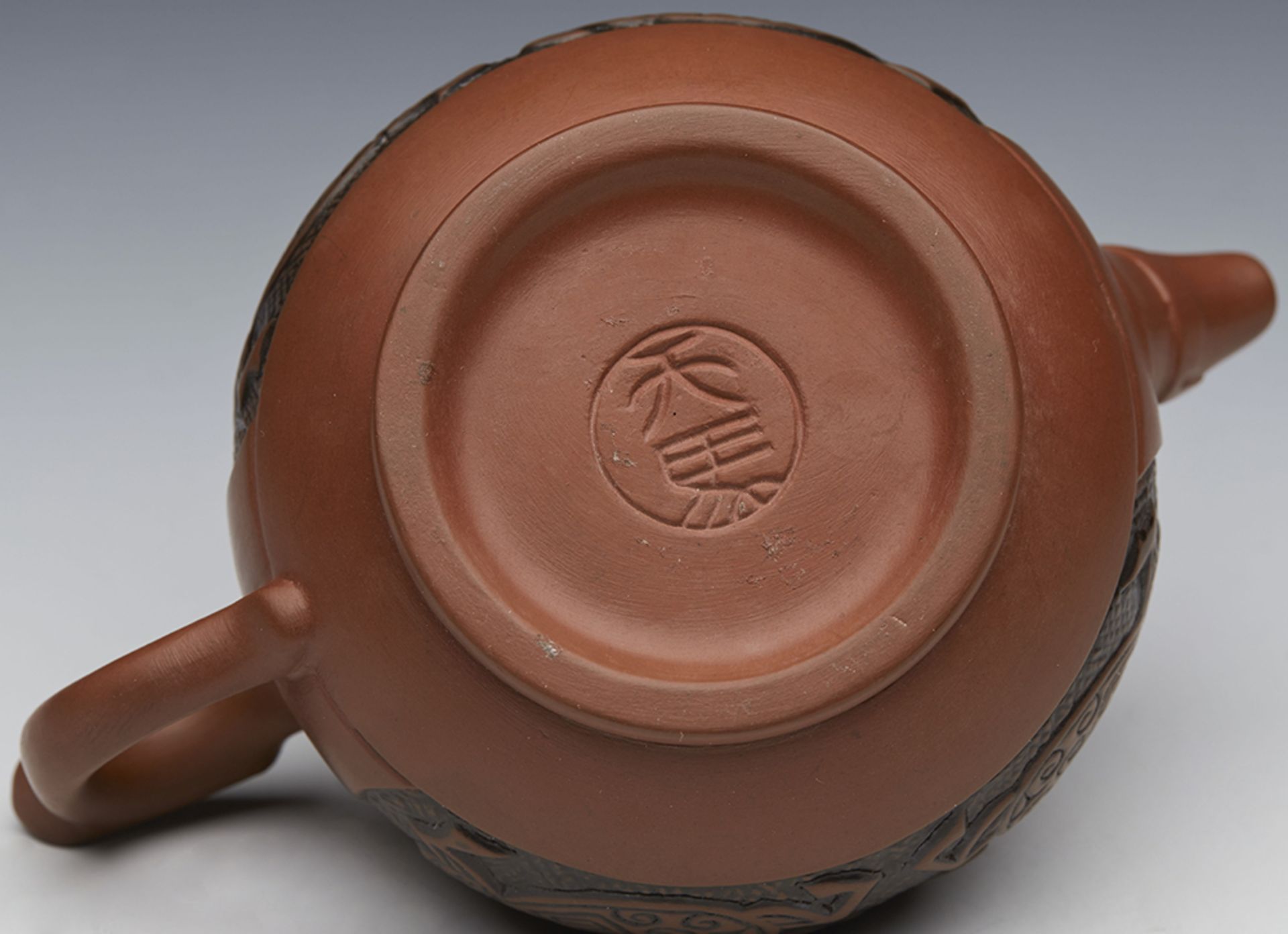 Antique/Vintage Chinese Miniature Yixing Teapot 19Th/20Th C. - Bild 7 aus 13