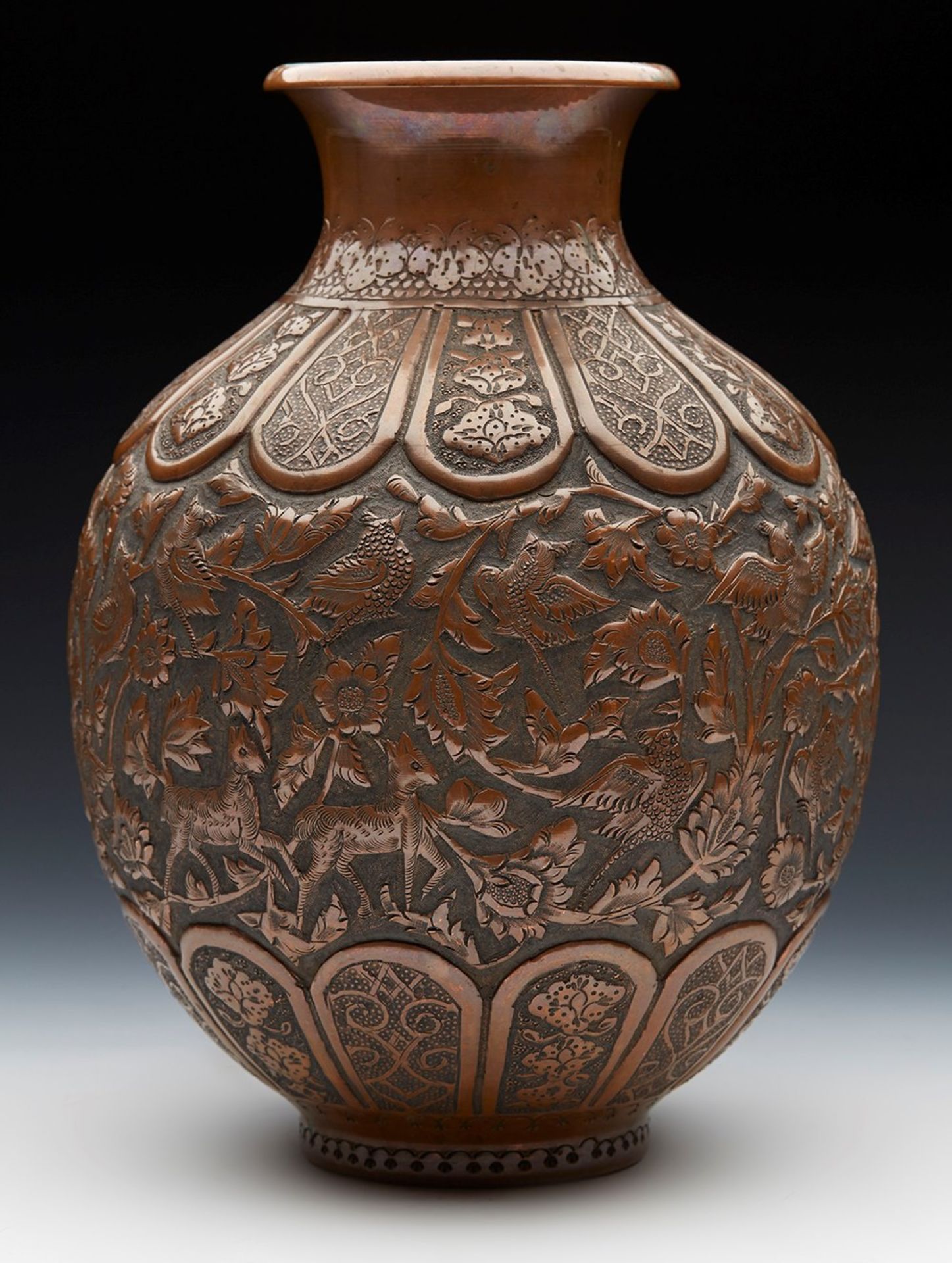 Antique Persian Copper Vase With Birds & Animals 19Th C.