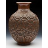 Antique Persian Copper Vase With Birds & Animals 19Th C.